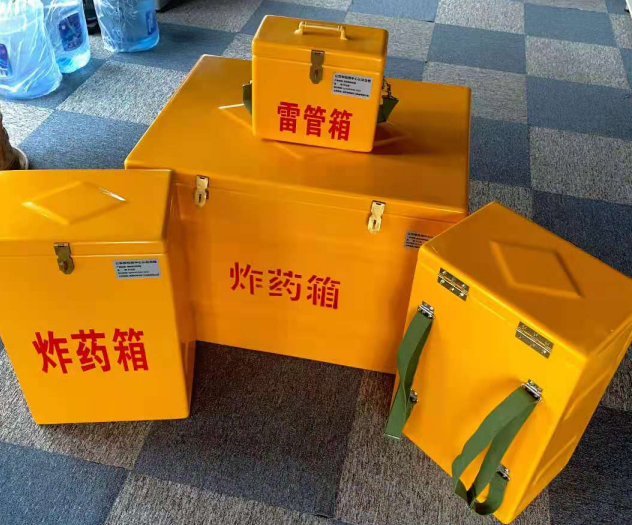 蒙城炸药雷管箱的型号那么多，应该如何选择？