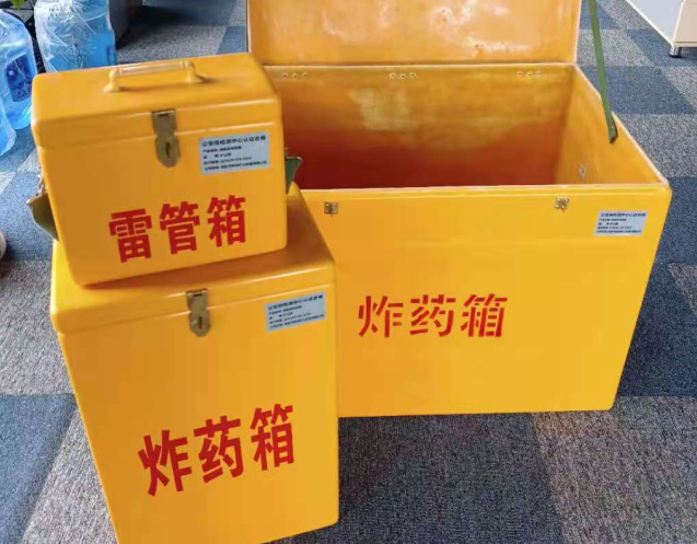 蒙城炸药箱雷管箱使用注意事项