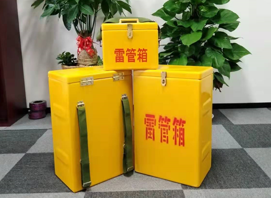 蒙城矿山爆破用的炸药箱雷管箱，你了解多少？