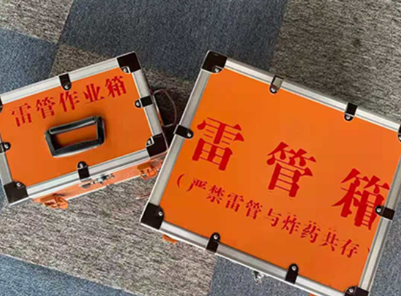 蒙城中国爆破器材行业协会关于民爆行业团体标准的声明